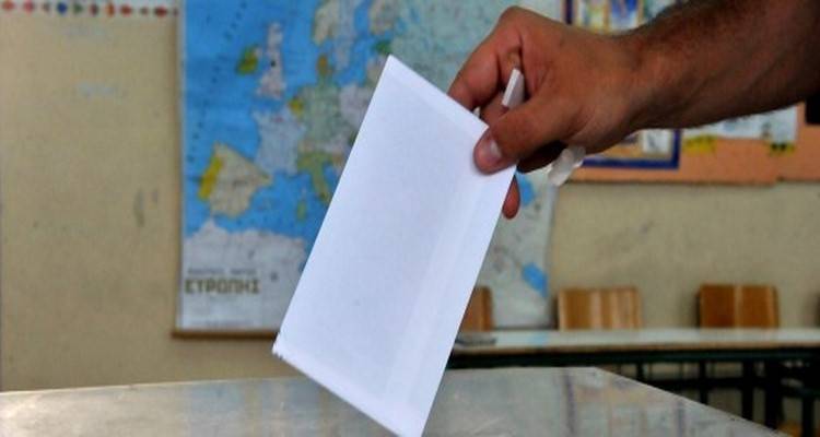 Ό&chi;&iota; &psi;ή&phi;&iota;&sigma;&epsilon; &omicron; &Mu;&omicron;ύ&delta;&rho;&omicron;&sigmaf;