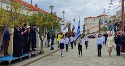 &Mu;&epsilon; &lambda;&alpha;&mu;&pi;&rho;ό&tau;&eta;&tau;&alpha; &epsilon;&omicron;&rho;&tau;ά&sigma;&tau;&eta;&kappa;&epsilon; &sigma;&tau;&omicron;&nu; Ά&gamma;&iota;&omicron; &Epsilon;&upsilon;&sigma;&tau;&rho;ά&tau;&iota;&omicron; &eta; &epsilon;&pi;έ&tau;&epsilon;&iota;&omicron;&sigmaf; &tau;&eta;&sigmaf; 25&eta;&sigmaf; &Mu;&alpha;&rho;&tau;ί&omicron;&upsilon;.