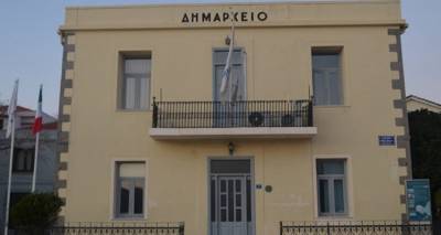 &Alpha;&nu;&alpha;&kappa;&omicron;&iota;&nu;ώ&theta;&eta;&kappa;&alpha;&nu; &omicron;&iota; &nu;έ&omicron;&iota; &alpha;&nu;&tau;&iota;&delta;ή&mu;&alpha;&rho;&chi;&omicron;&iota; &tau;&omicron;&upsilon; &Delta;ή&mu;&omicron;&upsilon; &Lambda;ή&mu;&nu;&omicron;&upsilon; | &Sigma;&chi;&epsilon;&delta;ό&nu; &alpha;&mu;&epsilon;&tau;ά&beta;&lambda;&eta;&tau;&omicron; &tau;&omicron; &sigma;&chi;ή&mu;&alpha;- &Alpha;&lambda;&lambda;&alpha;&gamma;ή &mu;ό&nu;&omicron; &sigma;&tau;&omicron;&nu; &Mu;&omicron;ύ&delta;&rho;&omicron;