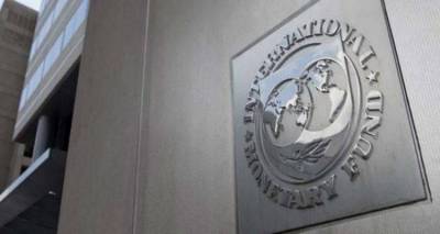 Η απάντηση του ΔΝΤ στο ελληνικό αίτημα για νέο δάνειο