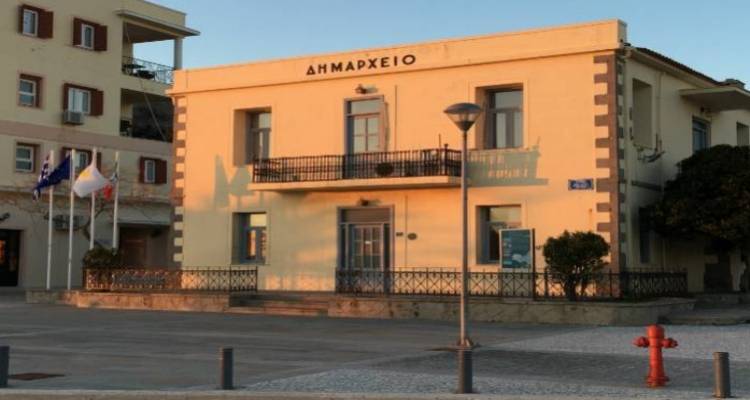 &Delta;ή&mu;&omicron;&sigmaf; &Lambda;ή&mu;&nu;&omicron;&upsilon;: &Tau;&rho;&epsilon;&iota;&sigmaf; &nu;έ&epsilon;&sigmaf; &theta;έ&sigma;&epsilon;&iota;&sigmaf; &epsilon;&rho;&gamma;&alpha;&sigma;ί&alpha;&sigmaf; &mu;&epsilon; &sigma;ύ&mu;&beta;&alpha;&sigma;&eta; &omicron;&rho;&iota;&sigma;&mu;έ&nu;&omicron;&upsilon; &chi;&rho;ό&nu;&omicron;&upsilon;
