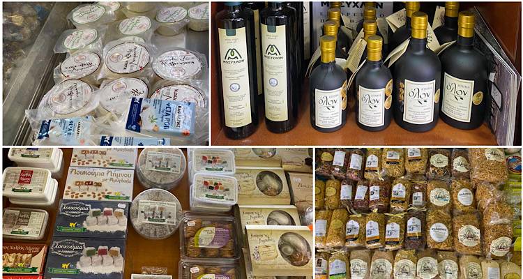 &Pi;&rho;&alpha;&tau;ή&rho;&iota;&omicron; &Lambda;&eta;&mu;&nu;&iota;&alpha;&kappa;ώ&nu; &Pi;&rho;&omicron;ϊό&nu;&tau;&omega;&nu; &tau;&eta;&sigmaf; &laquo;Έ&nu;&omega;&sigma;&eta;&sigmaf;&raquo; | &Eta; &gamma;&epsilon;ύ&sigma;&eta; &kappa;&alpha;&iota; &eta; &pi;&alpha;&rho;ά&delta;&omicron;&sigma;&eta; &tau;&eta;&sigmaf; &Lambda;ή&mu;&nu;&omicron;&upsilon; &sigma;&epsilon; έ&nu;&alpha; &sigma;&eta;&mu;&epsilon;ί&omicron;