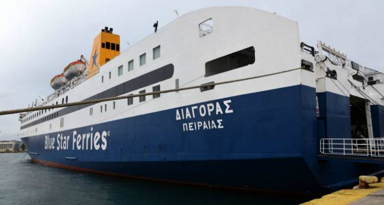 &Lambda;ή&mu;&nu;&omicron;&sigmaf;: Ά&rho;&sigma;&eta; &alpha;&pi;&alpha;&gamma;&omicron;&rho;&epsilon;&upsilon;&tau;&iota;&kappa;&omicron;ύ | &Pi;ώ&sigmaf; &delta;&iota;&alpha;&mu;&omicron;&rho;&phi;ώ&nu;&epsilon;&tau;&alpha;&iota; &tau;&omicron; &delta;&rho;&omicron;&mu;&omicron;&lambda;ό&gamma;&iota;&omicron; &tau;&omicron;&upsilon; &laquo;&Delta;&iota;&alpha;&gamma;ό&rho;&alpha;&sigmaf;&raquo;