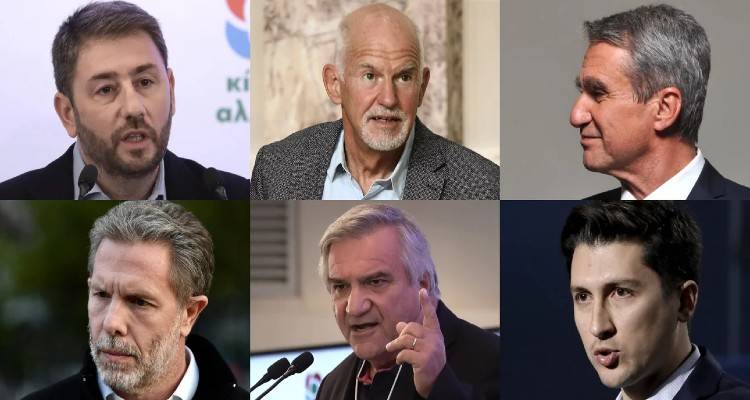 ΚΙΝΑΛ: Κατεβαίνει ο Γ. Παπανδρέου, μαζεύει υπογραφές -Απέναντί του πέντε υποψήφιοι