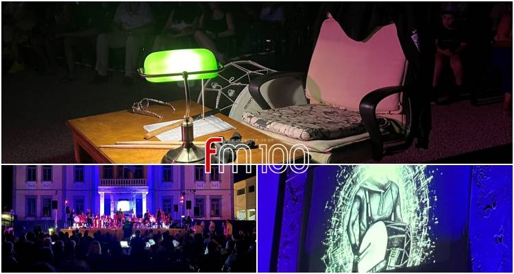 &Mu;ύ&rho;&iota;&nu;&alpha;: &Mu;&epsilon;&gamma;ά&lambda;&eta; &sigma;&upsilon;&gamma;&kappa;ί&nu;&eta;&sigma;&eta; &kappa;&alpha;&iota; &sigma;&upsilon;&mu;&mu;&epsilon;&tau;&omicron;&chi;ή &sigma;&tau;&eta; &sigma;&upsilon;&nu;&alpha;&upsilon;&lambda;ί&alpha;-&alpha;&phi;&iota;έ&rho;&omega;&mu;&alpha; &sigma;&tau;&omicron;&nu; &Nu;ί&kappa;&omicron; &Alpha;&mu;&pi;&alpha;&tau;&zeta;ή