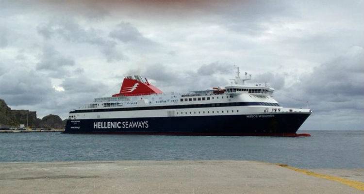 Επιστρέφει το «Νήσος Μύκονος» στην ακτοπλοϊκή σύνδεση της Λήμνου| Αλλαγές στο πρόγραμμα δρομολογίων