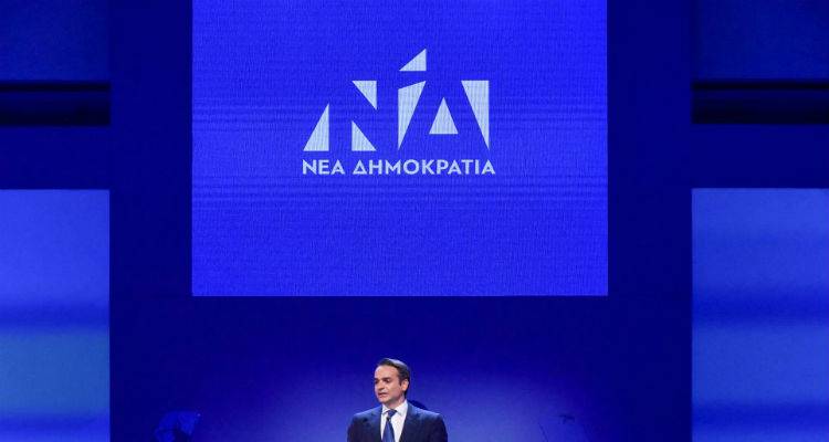 N&Delta;: &Omicron;&iota; &sigma;&upsilon;&mu;&beta;&omicron;&lambda;&iota;&sigma;&mu;&omicron;ί &pi;ί&sigma;&omega; &alpha;&pi;ό &tau;&alpha; &epsilon;&pi;&tau;ά &tau;&rho;ί&gamma;&omega;&nu;&alpha; &kappa;&alpha;&iota; &tau;&eta;&nu; &epsilon;&pi;&alpha;&nu;&alpha;&phi;&omicron;&rho;ά &tau;&omicron;&upsilon; &pi;&upsilon;&rho;&sigma;&omicron;ύ &sigma;&tau;&omicron; &nu;έ&omicron; &sigma;ή&mu;&alpha;