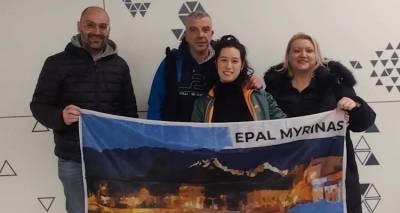 &Epsilon;&Pi;&Alpha;&Lambda; &Mu;ύ&rho;&iota;&nu;&alpha;&sigmaf;: &Epsilon;&upsilon;&rho;&omega;&pi;&alpha;ϊ&kappa;ό ά&nu;&omicron;&iota;&gamma;&mu;&alpha; &mu;&epsilon; Erasmus+ &kappa;&alpha;&iota; &alpha;&pi;&omicron;&sigma;&tau;&omicron;&lambda;ή &sigma;&tau;&eta;&nu; &Pi;&omicron;&lambda;&omega;&nu;ί&alpha;