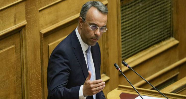 &Sigma;&tau;&eta; &Beta;&omicron;&upsilon;&lambda;ή &tau;&omicron; &phi;&omicron;&rho;&omicron;&lambda;&omicron;&gamma;&iota;&kappa;ό &nu;&omicron;&mu;&omicron;&sigma;&chi;έ&delta;&iota;&omicron; | &Tau;&iota; &alpha;&lambda;&lambda;ά&zeta;&epsilon;&iota; &sigma;&epsilon; &Epsilon;&Nu;&Phi;&Iota;&Alpha; &kappa;&alpha;&iota; 120 &delta;ό&sigma;&epsilon;&iota;&sigmaf;