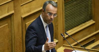 &Sigma;&tau;&eta; &Beta;&omicron;&upsilon;&lambda;ή &tau;&omicron; &phi;&omicron;&rho;&omicron;&lambda;&omicron;&gamma;&iota;&kappa;ό &nu;&omicron;&mu;&omicron;&sigma;&chi;έ&delta;&iota;&omicron; | &Tau;&iota; &alpha;&lambda;&lambda;ά&zeta;&epsilon;&iota; &sigma;&epsilon; &Epsilon;&Nu;&Phi;&Iota;&Alpha; &kappa;&alpha;&iota; 120 &delta;ό&sigma;&epsilon;&iota;&sigmaf;