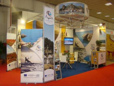 &laquo;&Lambda;ή&mu;&nu;&omicron;&sigmaf; &alpha;&pi;&omicron;&lambda;&alpha;&mu;&beta;ά&nu;&epsilon;&iota;&sigmaf; ό&tau;&iota; &zeta;&epsilon;ί&sigmaf;&raquo; (photos + mp3)