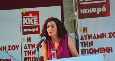 &Kappa;&omicron;&mu;&nu;&eta;&nu;ά&kappa;&alpha; &gamma;&iota;&alpha; &Nu;&omicron;&sigma;&omicron;&kappa;&omicron;&mu;&epsilon;ί&omicron; &Lambda;ή&mu;&nu;&omicron;&upsilon;: &laquo;&Eta; "&kappa;&alpha;&nu;&omicron;&nu;&iota;&kappa;ό&tau;&eta;&tau;&alpha;" &pi;&omicron;&upsilon; &pi;&alpha;&rho;έ&delta;&omega;&sigma;&epsilon; &omicron; &Sigma;&Upsilon;&Rho;&Iota;&Zeta;&Alpha; έ&chi;&epsilon;&iota; &phi;έ&rho;&epsilon;&iota; &sigma;&tau;&alpha; ό&rho;&iota;ά &tau;&omicron;&upsilon;&sigmaf; &gamma;&iota;&alpha;&tau;&rho;&omicron;ύ&sigmaf; &kappa;&alpha;&iota; &nu;&omicron;&sigma;&eta;&lambda;&epsilon;&upsilon;&tau;έ&sigmaf;&raquo;