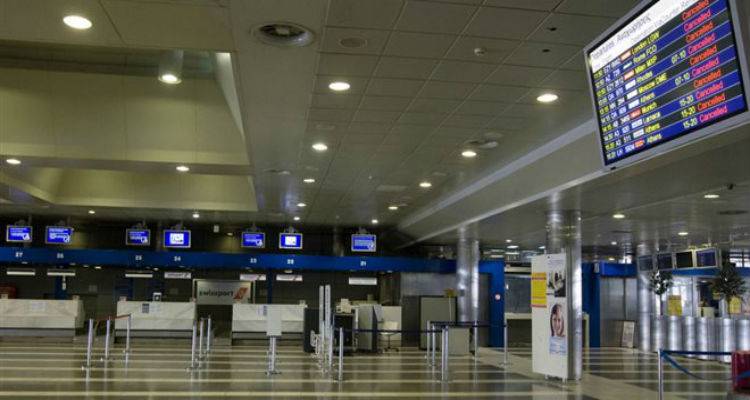 &laquo;&Nu;&epsilon;&kappa;&rho;ώ&nu;&omicron;&upsilon;&nu;&raquo; &tau;&alpha; &epsilon;&lambda;&lambda;&eta;&nu;&iota;&kappa;ά &alpha;&epsilon;&rho;&omicron;&delta;&rho;ό&mu;&iota;&alpha; &lambda;ό&gamma;&omega; &mu;&pi;&alpha;&rho;ά&zeta; &alpha;&pi;&epsilon;&rho;&gamma;&iota;ώ&nu;