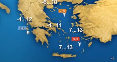 &Eta; &pi;&rho;ό&gamma;&nu;&omega;&sigma;&eta; &tau;&omicron;&upsilon; &kappa;&alpha;&iota;&rho;&omicron;ύ &alpha;&pi;ό &tau;&omicron;&nu; &Sigma;ά&kappa;&eta; &Alpha;&rho;&nu;&alpha;&omicron;ύ&tau;&omicron;&gamma;&lambda;&omicron;&upsilon; (video)