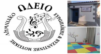 &Mu;ύ&theta;&omicron;&iota; &kappa;&alpha;&iota; &alpha;&lambda;ή&theta;&epsilon;&iota;&epsilon;&sigmaf;: &Alpha;&pi;ό &pi;&omicron;&iota;&alpha; &eta;&lambda;&iota;&kappa;ί&alpha; &mu;&pi;&omicron;&rho;&epsilon;ί &nu;&alpha; &alpha;&sigma;&chi;&omicron;&lambda;&eta;&theta;&epsilon;ί &tau;&omicron; &pi;&alpha;&iota;&delta;ί &mu;&omicron;&upsilon; &mu;&epsilon; &tau;&eta; &mu;&omicron;&upsilon;&sigma;&iota;&kappa;ή;