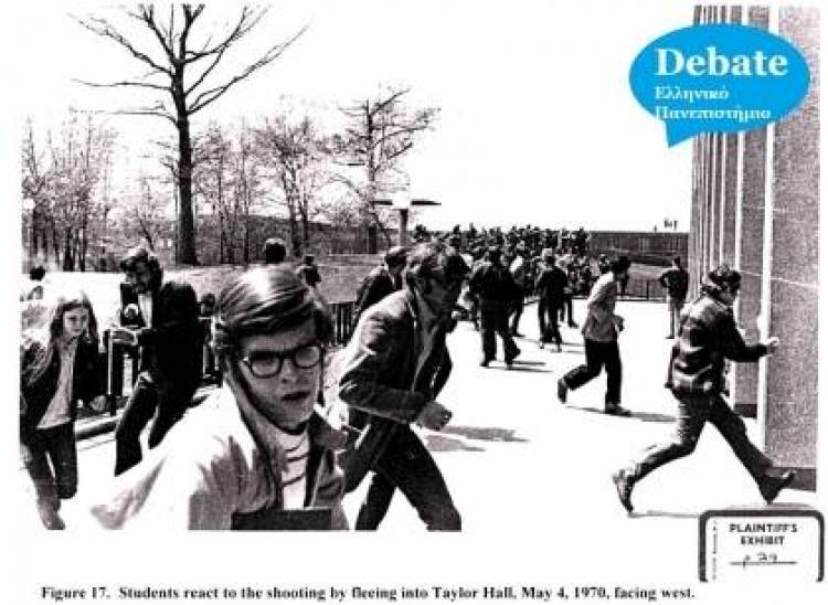 Στις καταλήψεις του Μπέρκλεϋ θα ήσασταν με το Νίξον ή με τους φοιτητές;