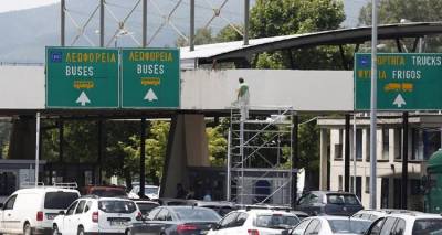 &Kappa;&omicron;&rho;&omega;&nu;&omicron;ϊό&sigmaf;: &Alpha;&nu;&eta;&sigma;&upsilon;&chi;ί&alpha; &mu;&epsilon;&tau;ά &tau;&alpha; 43 &kappa;&rho;&omicron;ύ&sigma;&mu;&alpha;&tau;&alpha; - &Pi;&rho;&omicron;&beta;&lambda;&eta;&mu;&alpha;&tau;ί&zeta;&epsilon;&iota; &eta; &mu;&epsilon;&lambda;&alpha;&nu;ή &epsilon;&iota;&kappa;ό&nu;&alpha; &tau;&omega;&nu; &Beta;&alpha;&lambda;&kappa;&alpha;&nu;ί&omega;&nu;