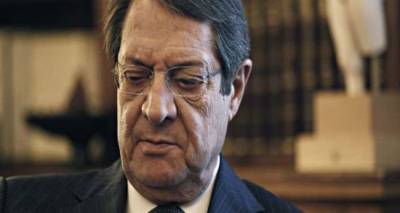 &Omicron; &Alpha;&nu;&alpha;&sigma;&tau;&alpha;&sigma;&iota;ά&delta;&eta;&sigmaf; &alpha;&pi;&omicron;&kappa;ά&lambda;&upsilon;&psi;&epsilon; &tau;&iota; έ&chi;&epsilon;&iota; &sigma;&upsilon;&mu;&phi;&omega;&nu;&eta;&theta;&epsilon;ί &mu;έ&chi;&rho;&iota; &tau;ώ&rho;&alpha; &sigma;&tau;&iota;&sigmaf; &delta;&iota;&alpha;&pi;&rho;&alpha;&gamma;&mu;&alpha;&tau;&epsilon;ύ&sigma;&epsilon;&iota;&sigmaf; &gamma;&iota;&alpha; &tau;&omicron; &Kappa;&upsilon;&pi;&rho;&iota;&alpha;&kappa;ό