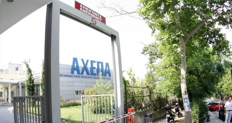 Κοροναϊός: Ύποπτο κρούσμα στη Θεσσαλονίκη | Έλληνας ο ασθενής