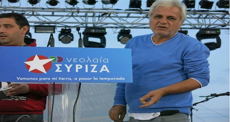 Ο ΣΥΡΙΖΑ Λήμνου αποχαιρετά τον Γιώργο Πιαντέ