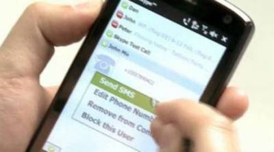 Οικογενειακό επίδομα 2013 με sms! Τα ποσά