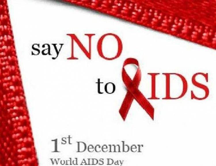 &Epsilon;&lambda;&lambda;&eta;&nu;&iota;&kappa;ό&sigmaf; &Epsilon;&rho;&upsilon;&theta;&rho;ό&sigmaf; &Sigma;&tau;&alpha;&upsilon;&rho;ό&sigmaf; &Lambda;ή&mu;&nu;&omicron;&upsilon;: &Tau;o aids... &pi;&rho;έ&pi;&epsilon;&iota; &nu;&alpha; &mu;&eta;&delta;&epsilon;&nu;&iota;&sigma;&tau;&epsilon;ί