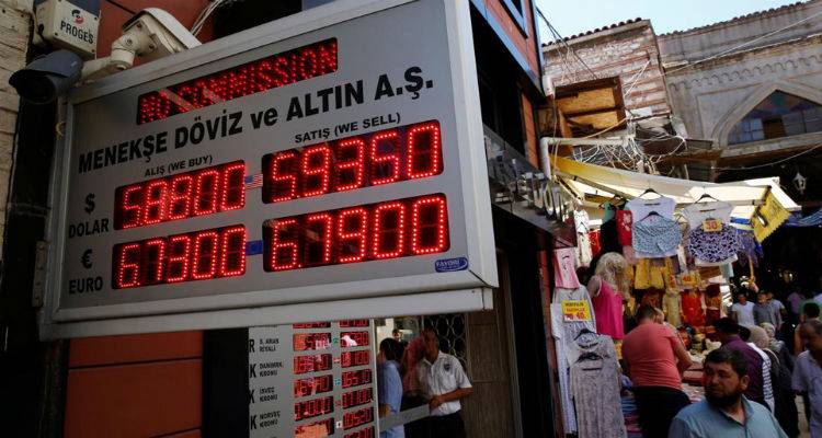 &Epsilon;&upsilon;ά&lambda;&omega;&tau;&omicron; &sigma;&tau;&alpha; &laquo;&mu;&pi;&omicron;&phi;ό&rho;&raquo; &tau;&eta;&sigmaf; &tau;&omicron;&upsilon;&rho;&kappa;&iota;&kappa;ή&sigmaf; &kappa;&rho;ί&sigma;&eta;&sigmaf; &tau;&omicron; &alpha;&phi;ή&gamma;&eta;&mu;&alpha; &tau;&eta;&sigmaf; &laquo;&kappa;&alpha;&theta;&alpha;&rho;ή&sigmaf; &epsilon;&xi;ό&delta;&omicron;&upsilon;&raquo;
