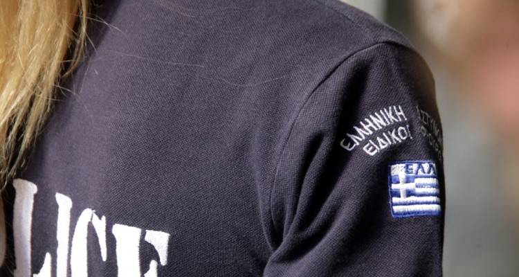 Αστυνομία: Προκηρύχθηκε ο διαγωνισμός για την πρόσληψη 1.500 ειδικών φρουρών | Στο Α.Τ Μύρινας οι αιτήσεις