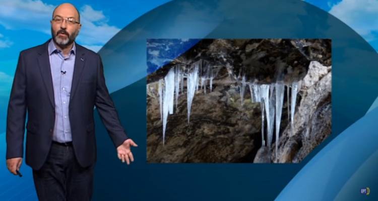 &Eta; &pi;&rho;ό&gamma;&nu;&omega;&sigma;&eta; &tau;&omicron;&upsilon; &kappa;&alpha;&iota;&rho;&omicron;ύ &alpha;&pi;ό &tau;&omicron;&nu; &Sigma;ά&kappa;&eta; &Alpha;&rho;&nu;&alpha;&omicron;ύ&tau;&omicron;&gamma;&lambda;&omicron;&upsilon; (video)
