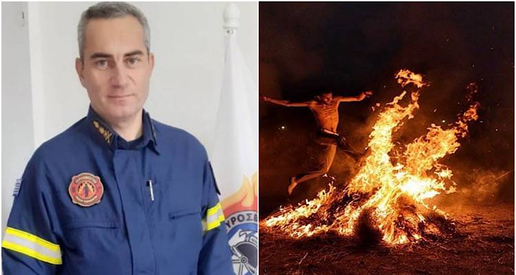 Διοικητής ΠΥ Λήμνου: Αναμονή για τις φωτιές του Αϊ-Γιάννη. Το Σάββατο οι αποφάσεις για την πραγματοποίηση του εθίμου