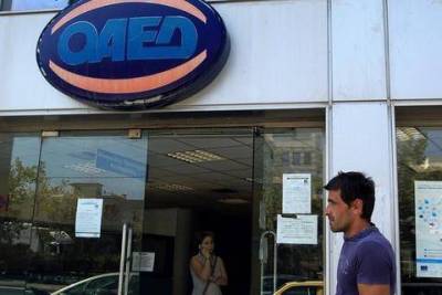 &Sigma;ή&mu;&epsilon;&rho;&alpha; &tau;&omicron; &delta;ώ&rho;&omicron; &Chi;&rho;&iota;&sigma;&tau;&omicron;&upsilon;&gamma;έ&nu;&nu;&omega;&nu; &sigma;&tau;&omicron;&upsilon;&sigmaf; &alpha;&nu;έ&rho;&gamma;&omicron;&upsilon;&sigmaf;