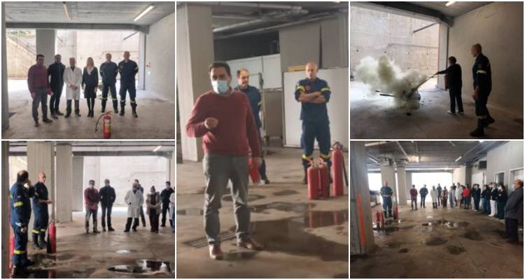 Νοσοκομείο Λήμνου: Ενημέρωση και εκπαίδευση του προσωπικού σε θέματα πυρασφάλειας