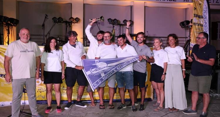 &Iota;&sigma;&tau;&iota;&omicron;&pi;&lambda;&omicron;ΐ&alpha;: &Sigma;&upsilon;&gamma;&kappa;&lambda;&omicron;&nu;&iota;&sigma;&tau;&iota;&kappa;ό &phi;&iota;&nu;ά&lambda;&epsilon; &sigma;&tau;&eta;&nu; &laquo;Aegean Regatta 2025&raquo;