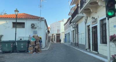 &Kappa;&lambda;&epsilon;&iota;&sigma;&tau;ή &eta; &pi;&rho;ό&sigma;&beta;&alpha;&sigma;&eta; &pi;&rho;&omicron;&sigmaf; &tau;&omicron; &pi;&alpha;&lambda;&iota;ό &lambda;&iota;&mu;ά&nu;&iota; &Mu;ύ&rho;&iota;&nu;&alpha;&sigmaf; &lambda;ό&gamma;&omega; &epsilon;&rho;&gamma;&alpha;&sigma;&iota;ώ&nu; &sigma;&epsilon; &alpha;&gamma;&omega;&gamma;ό ύ&delta;&rho;&epsilon;&upsilon;&sigma;&eta;&sigmaf;