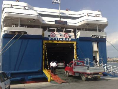 &Tau;&omicron; European Express &phi;&epsilon;ύ&gamma;&epsilon;&iota; &tau;&omicron; &Mu;&upsilon;&tau;&iota;&lambda;ή&nu;&eta; έ&rho;&chi;&epsilon;&tau;&alpha;&iota;&hellip;