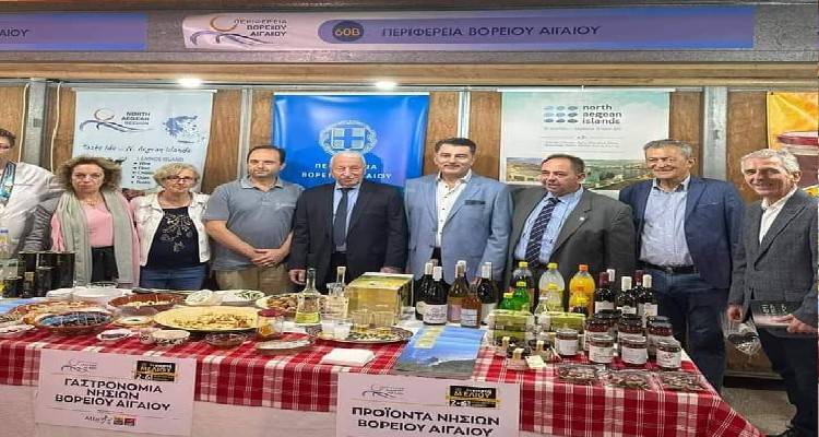 Άνοιξε τις πύλες της η γιορτή Μελιού με τιμώμενη Περιφέρεια την Βορείου Αιγαίου