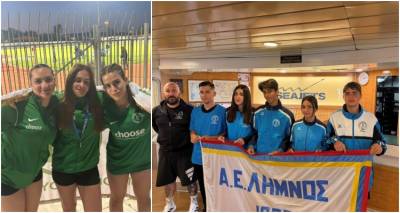 &Lambda;ή&mu;&nu;&omicron;&sigmaf;: &Sigma;&eta;&mu;&alpha;&nu;&tau;&iota;&kappa;έ&sigmaf; &epsilon;&pi;&iota;&tau;&upsilon;&chi;ί&epsilon;&sigmaf; &kappa;&alpha;&iota; &pi;&rho;&omicron;&kappa;&rho;ί&sigma;&epsilon;&iota;&sigmaf; &gamma;&iota;&alpha; &Alpha;.&Epsilon;. &Lambda;ή&mu;&nu;&omicron;&upsilon; &kappa;&alpha;&iota; &Alpha;.&Omicron;. &Eta;&phi;&alpha;&iota;&sigma;&tau;ί&alpha; &sigma;&tau;&eta;&nu; &Alpha;΄ &Phi;ά&sigma;&eta; &tau;&omicron;&upsilon; &Pi;&alpha;&nu;&epsilon;&lambda;&lambda;&eta;&nu;ί&omicron;&upsilon; &Kappa;16