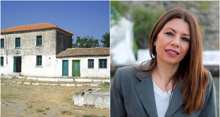 &Pi;&alpha;&lambda;&lambda;&eta;&mu;&nu;&iota;&alpha;&kappa;ό &Tau;&alpha;&mu;&epsilon;ί&omicron;: &Tau;&eta;&nu; &Tau;&epsilon;&tau;ά&rho;&tau;&eta; &eta; 1&eta; &sigma;&upsilon;&nu;&epsilon;&delta;&rho;ί&alpha;&sigma;&eta; &tau;&eta;&sigmaf; &Pi;&alpha;&lambda;&lambda;&eta;&mu;&nu;&iota;&alpha;&kappa;ή&sigmaf; &Epsilon;&pi;&iota;&tau;&rho;&omicron;&pi;ή&sigmaf; | &Mu;έ&chi;&rho;&iota; &tau;&omicron; &beta;&rho;ά&delta;&upsilon; &eta; &pi;&rho;ό&sigma;&kappa;&lambda;&eta;&sigma;&eta; &sigma;&tau;&alpha; &mu;έ&lambda;&eta;