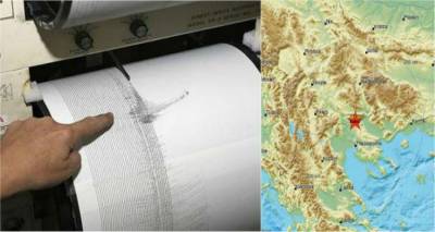 &Sigma;&epsilon; &epsilon;&pi;&iota;&phi;&upsilon;&lambda;&alpha;&kappa;ή &eta; &Beta;. &Epsilon;&lambda;&lambda;ά&delta;&alpha; &mu;&epsilon;&tau;ά &tau;&omicron;&nu; &sigma;&epsilon;&iota;&sigma;&mu;ό &sigma;&tau;&omicron; &Kappa;&iota;&lambda;&kappa;ί&sigmaf; | &Omicron;&iota; &phi;ό&beta;&omicron;&iota; &tau;&omega;&nu; &epsilon;&iota;&delta;&iota;&kappa;ώ&nu;