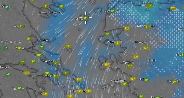 &Pi;.&Epsilon;. &Lambda;ή&mu;&nu;&omicron;&upsilon;: Έ&rho;&chi;&omicron;&nu;&tau;&alpha;&iota; &epsilon;&xi;&alpha;&iota;&rho;&epsilon;&tau;&iota;&kappa;ά &chi;&alpha;&mu;&eta;&lambda;έ&sigmaf; &theta;&epsilon;&rho;&mu;&omicron;&kappa;&rho;&alpha;&sigma;ί&epsilon;&sigmaf;