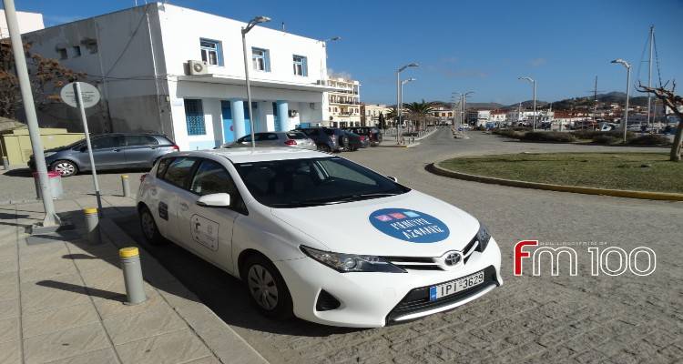 Λήμνος: Αρνητικά τα 13 rapid test της ΚΟΜΥ