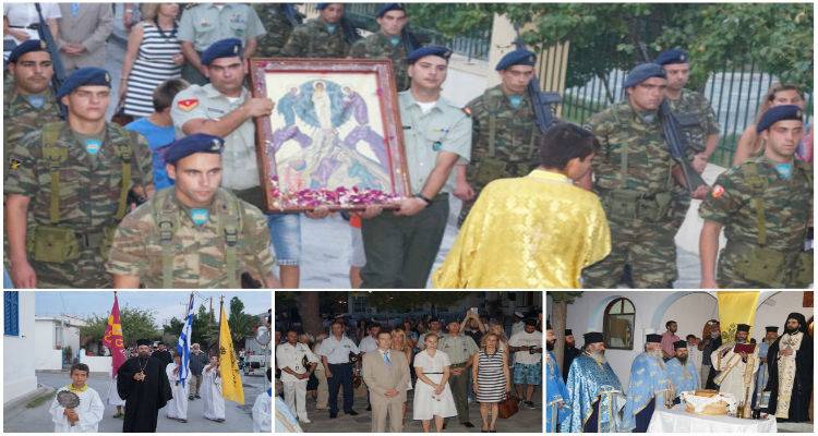 &Eta; &Iota;&epsilon;&rho;ά &Mu;&eta;&tau;&rho;ό&pi;&omicron;&lambda;&eta; &alpha;&nu;&alpha;&kappa;&omicron;ί&nu;&omega;&sigma;&epsilon; &tau;&eta;&nu; &epsilon;&omicron;&rho;&tau;ή &tau;&eta;&sigmaf; &Mu;&epsilon;&tau;&alpha;&mu;&omicron;&rho;&phi;ώ&sigma;&epsilon;&omega;&sigmaf; &sigma;&tau;&omicron;&nu; &Alpha;&eta; &Sigma;&tau;&rho;ά&tau;&eta;