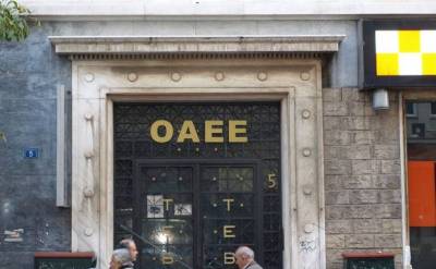 Κάθε μήνα η πληρωμή των εισφορών ΟΑΕΕ