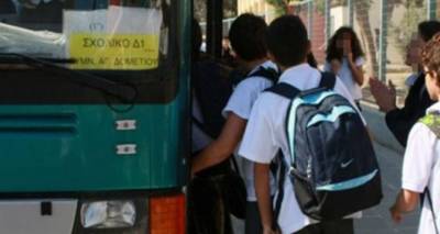 &laquo;&Pi;&rho;&omicron;&beta;&lambda;ή&mu;&alpha;&tau;&alpha; &mu;&epsilon; &tau;&eta;&nu; &alpha;&sigma;&phi;&alpha;&lambda;ή &kappa;&alpha;&iota; &delta;&omega;&rho;&epsilon;ά&nu; &mu;&epsilon;&tau;&alpha;&kappa;ί&nu;&eta;&sigma;&eta; &nu;&eta;&pi;ί&omega;&nu; &kappa;&alpha;&iota; &mu;&alpha;&theta;&eta;&tau;ώ&nu; &delta;&eta;&mu;&omicron;&tau;&iota;&kappa;ώ&nu; &sigma;&chi;&omicron;&lambda;&epsilon;ί&omega;&nu; &tau;&eta;&sigmaf; &Lambda;ή&mu;&nu;&omicron;&upsilon;&raquo;