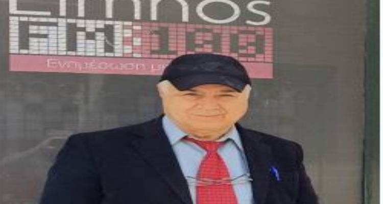 Παρασκευαΐδης: Το Β. Αιγαίο πρέπει να επιδοτείται περισσότερο και όχι όσο το Ν. Αιγαίο και η Κρήτη