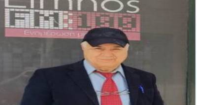 paraskevaidis-to-v-aigaio-prepei-na-epidoteitai-perissotero-kai-oxi-oso-to-n-aigaio-kai-i-kriti