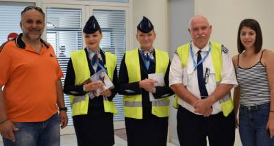 &Phi;&omega;&tau;&omicron;&gamma;&rho;&alpha;&phi;ί&alpha;: Pravlis Travel