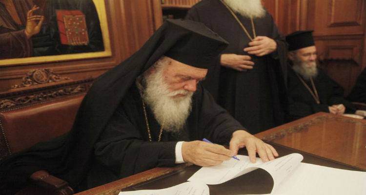 &Kappa;ά&lambda;&epsilon;&sigma;&mu;&alpha; &Iota;&epsilon;&rho;ώ&nu;&upsilon;&mu;&omicron;&upsilon; &sigma;&epsilon; &alpha;&kappa;&rho;ί&tau;&epsilon;&sigmaf; &nu;&alpha; &mu;&eta;&nu; &epsilon;&gamma;&kappa;&alpha;&tau;&alpha;&lambda;&epsilon;ί&psi;&omicron;&upsilon;&nu; &tau;&omicron;&nu; &tau;ό&pi;&omicron; &tau;&omicron;&upsilon;&sigmaf;