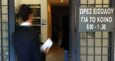 &Pi;ώ&sigmaf; &mu;&pi;&omicron;&rho;&omicron;ύ&nu; &nu;&alpha; &gamma;&lambda;&iota;&tau;ώ&sigma;&omicron;&upsilon;&nu; &omicron;&iota; &phi;&omicron;&rho;&omicron;&lambda;&omicron;&gamma;&omicron;ύ&mu;&epsilon;&nu;&omicron;&iota; &tau;&omicron; &tau;&sigma;&omicron;&upsilon;&nu;ά&mu;&iota; &kappa;&alpha;&tau;&alpha;&sigma;&chi;έ&sigma;&epsilon;&omega;&nu; &alpha;&pi;ό &tau;&omicron; &Delta;&eta;&mu;ό&sigma;&iota;&omicron; | &Omicron;&iota; 4 &tau;&rho;ό&pi;&omicron;&iota;
