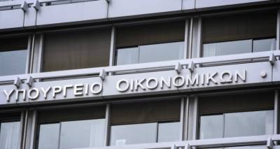 &Sigma;&alpha;&rho;ώ&nu;&epsilon;&iota; &eta; ά&delta;&iota;&kappa;&eta; &upsilon;&pi;&epsilon;&rho;&phi;&omicron;&rho;&omicron;&lambda;ό&gamma;&eta;&sigma;&eta;: &Alpha;&pi;ό έ&mu;&mu;&epsilon;&sigma;&omicron;&upsilon;&sigmaf; &phi;ό&rho;&omicron;&upsilon;&sigmaf; 7 &sigma;&tau;&alpha; 10 &epsilon;&upsilon;&rho;ώ &pi;&omicron;&upsilon; &epsilon;&iota;&sigma;&pi;&rho;ά&tau;&tau;&epsilon;&iota; &tau;&omicron; &kappa;&rho;ά&tau;&omicron;&sigmaf;